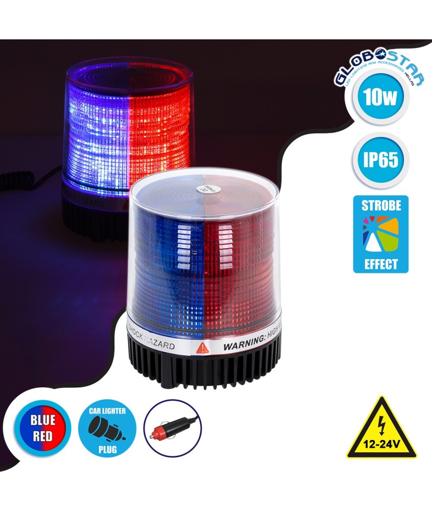 GloboStar® 85155 PRO Series Φάρος Σήμανσης Οχήματος Αστυνομίας για Αυτοκίνητα & Φορτηγά STROBE LED 10W DC 12-24V Αδιάβροχος IP65 Μπλε & Κόκκινο